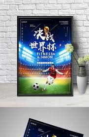 鼎盛体育文化发展有限公司_电竞体育视频平台_热门赛事资讯网站